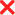 Free Version